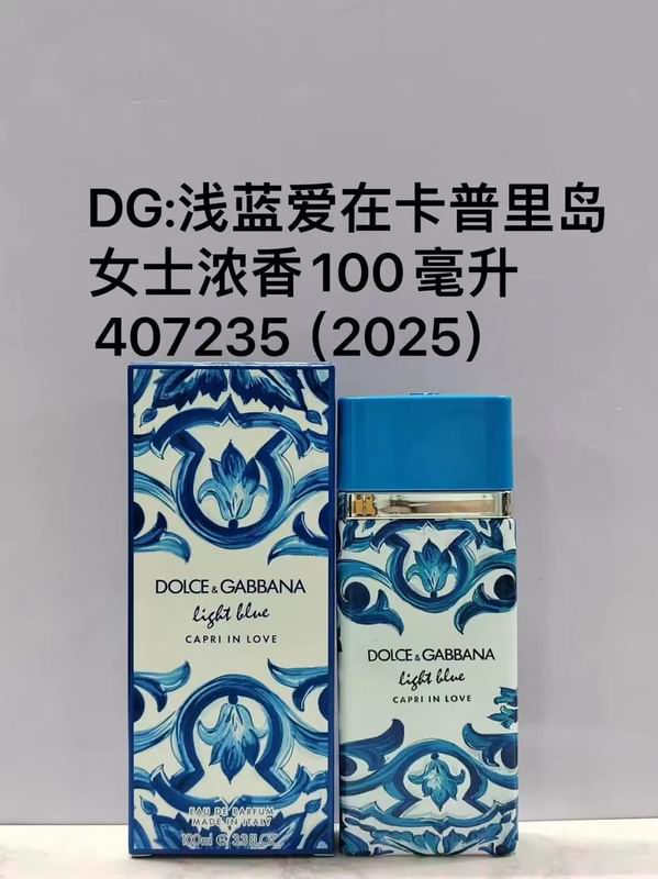 DG 100ml 38